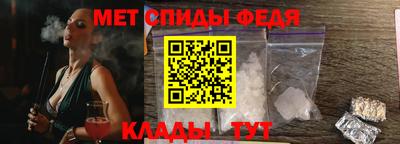 герыч Гагарин
