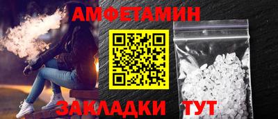 гашиш Гай