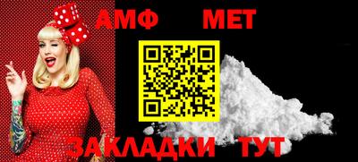 гашиш Гай