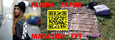 герыч Гагарин