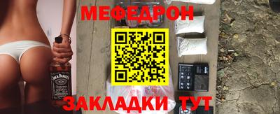 гашиш Гай