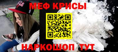 герыч Гагарин