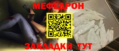 гашиш Гай