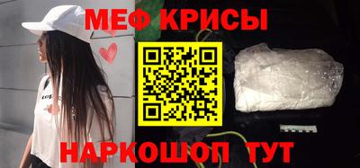 гашиш Гай