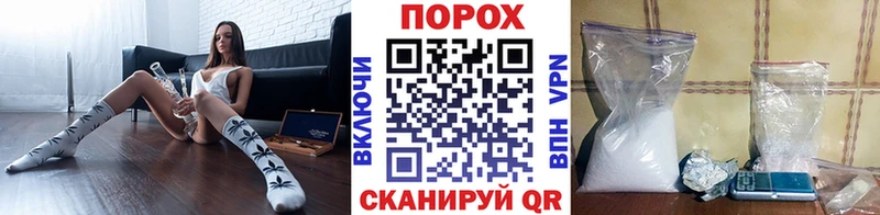 МЕТАМФЕТАМИН винт Елизово