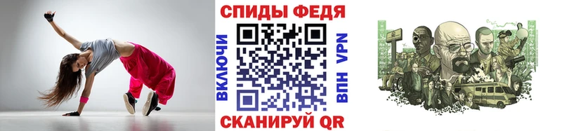 Первитин Декстрометамфетамин 99.9%  это состав  Елизово 