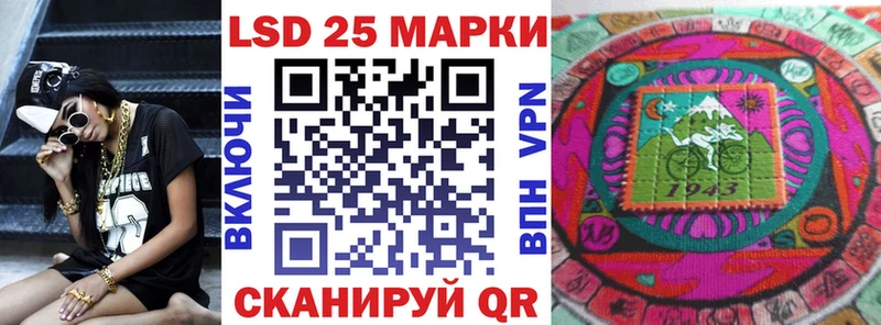 Марки NBOMe 1500мкг  Елизово 